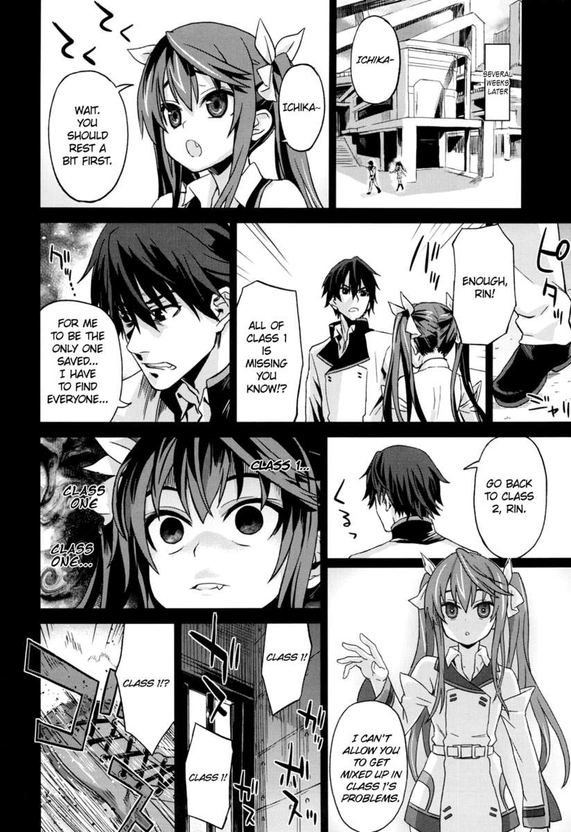 Hentai Manga Comic-Victim Girls 11-Read-23